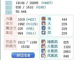 属性.jpg