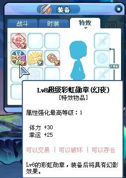 QQ截图20120514102640.jpg