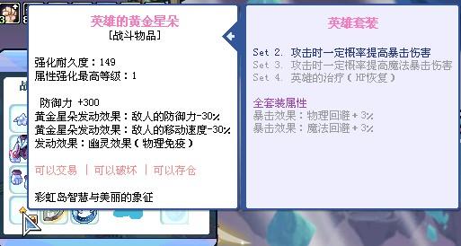 QQ截图20120514102559.jpg
