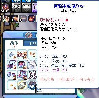 QQ截图20120514102621.jpg