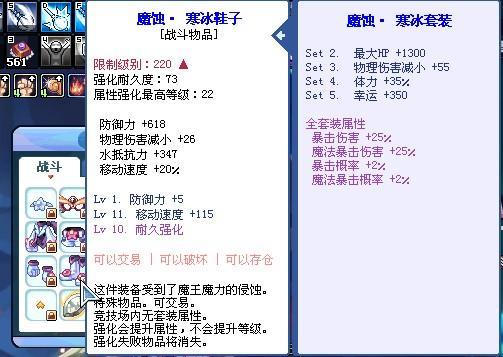 QQ截图20120514102536.jpg