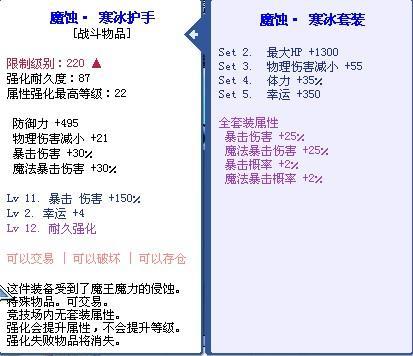 QQ截图20120514102516.jpg