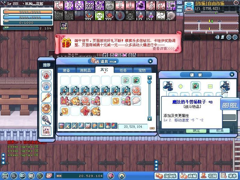 方塊2.JPG