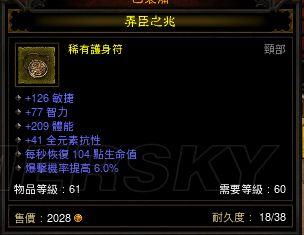 游民星空_