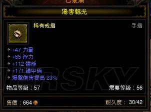游民星空_