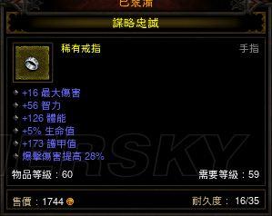 游民星空_