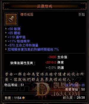 游民星空_