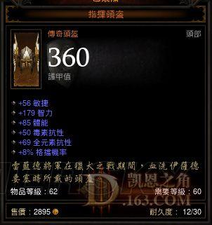 游民星空_
