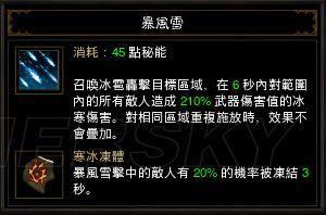 游民星空_