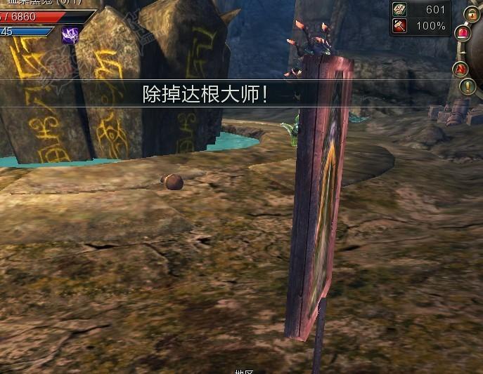 點擊放大