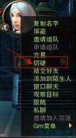 决斗