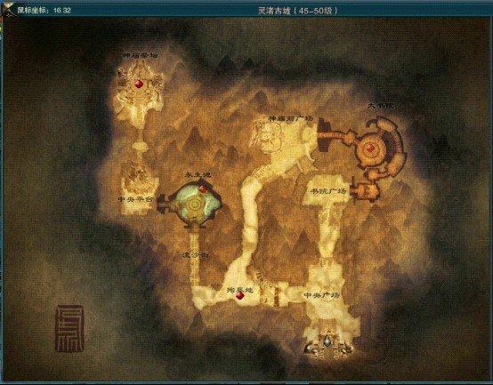 41级-55级