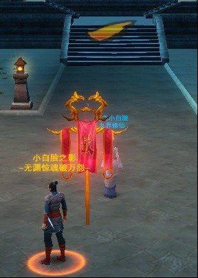 决斗