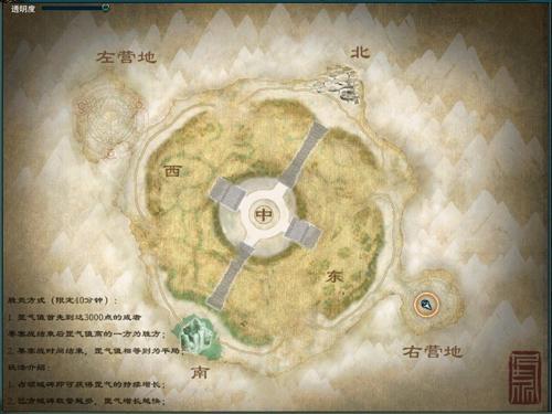 31级-40级