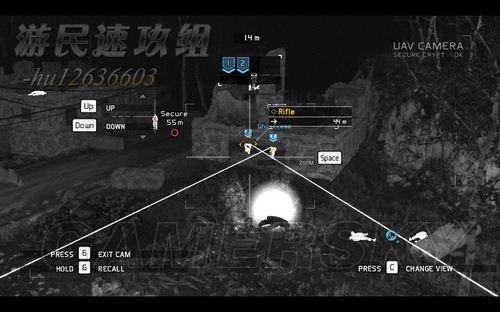 游民星空_