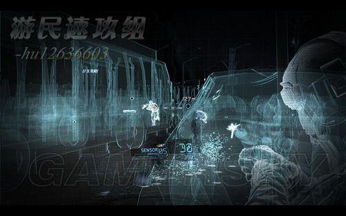 游民星空_