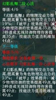 【流云世家】內(nèi)測“玄戰(zhàn)”心得~ By 丨丶紫霄