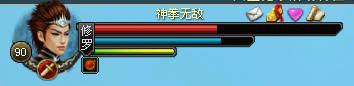 角色区.jpg