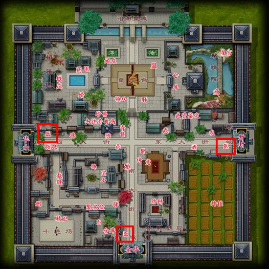 医.jpg
