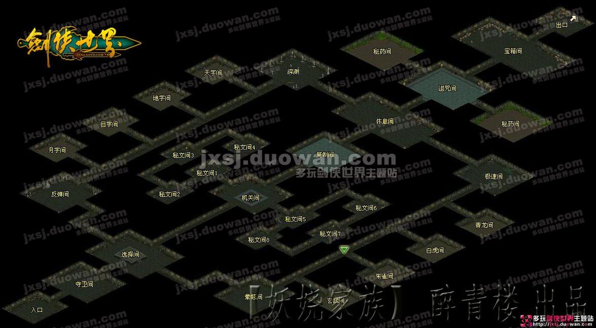 点击放大
