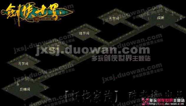 点击放大