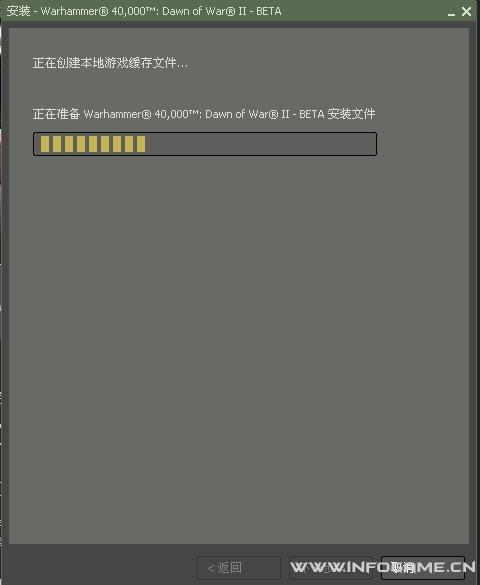 战锤40K：战争黎明2免费live及获得CDKEY详细教程(100%进入)
