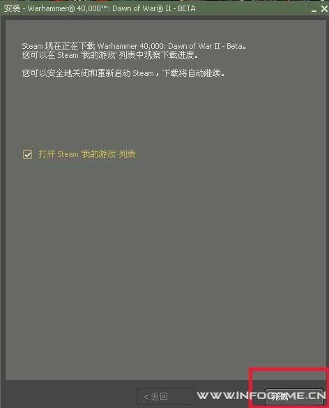 战锤40K：战争黎明2免费live及获得CDKEY详细教程(100%进入)