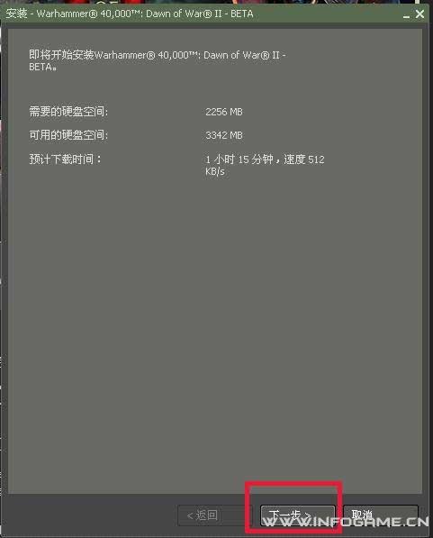 戰(zhàn)錘40K：戰(zhàn)爭黎明2免費live及獲得CDKEY詳細教程(100%進入)