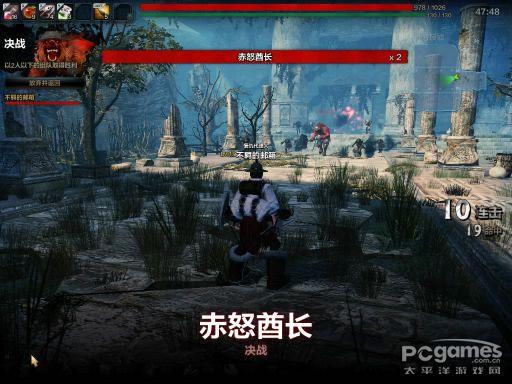 洛奇英雄传红狼boss