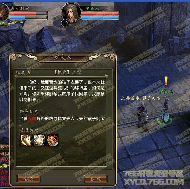 点击放大