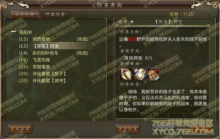 点击放大