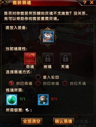 网友贴图