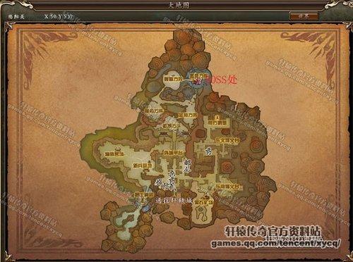 轩辕传奇25级套装出处与属性详解