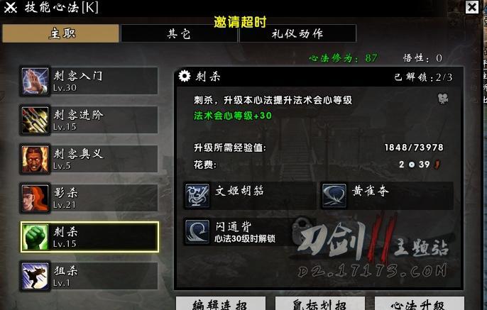 点击查看大图