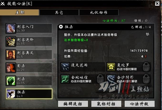 点击查看大图