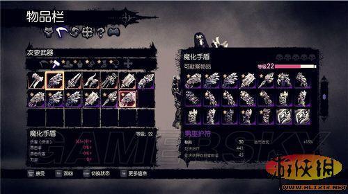 游侠网