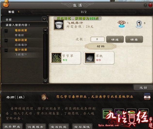 點(diǎn)擊放大