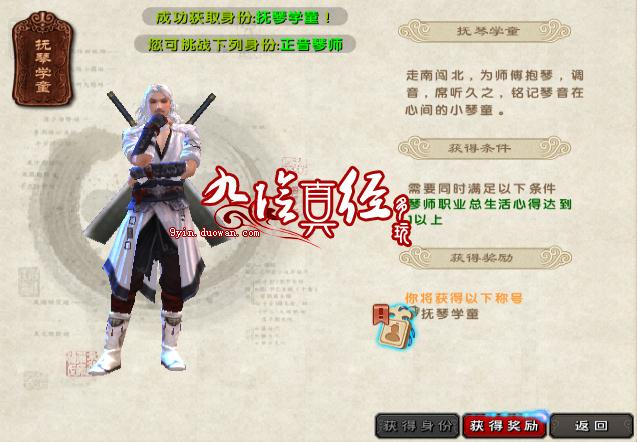 點擊放大
