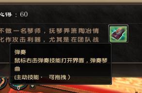 360截圖20120206162617806.jpg