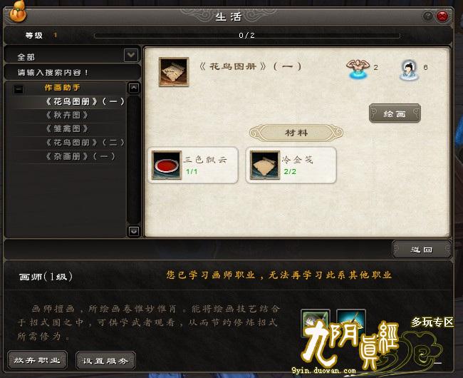 點(diǎn)擊放大