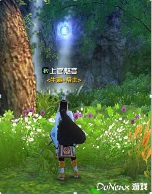 九陰真經(jīng)銀子獲取方法：心黑綁匪攻略詳解