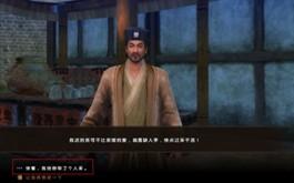 九陰真經(jīng)銀子獲取方法：心黑綁匪攻略詳解
