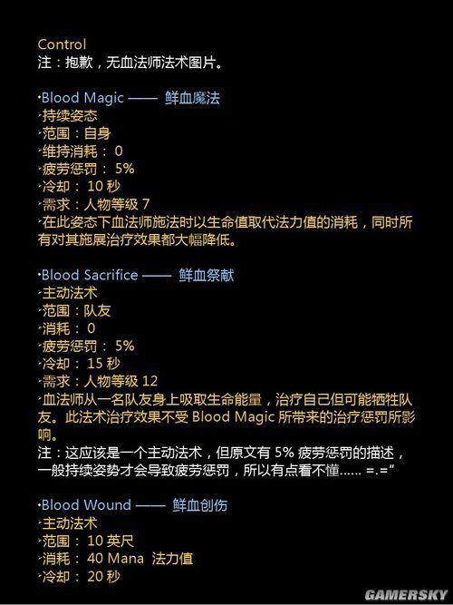 游民星空_