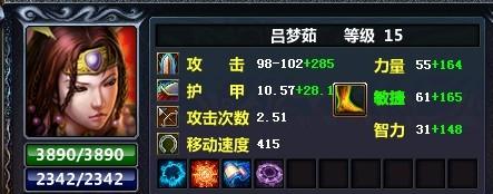 太平洋梦三国专区
