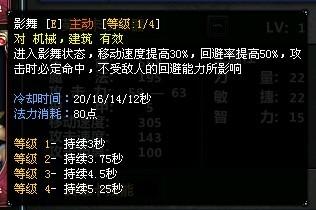 太平洋梦三国专区