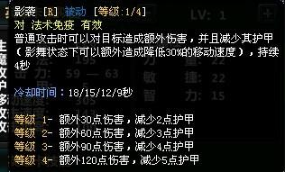 太平洋梦三国专区