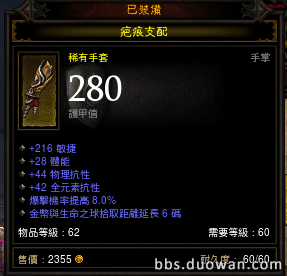 2203078utrmmimo7r2w4en.png