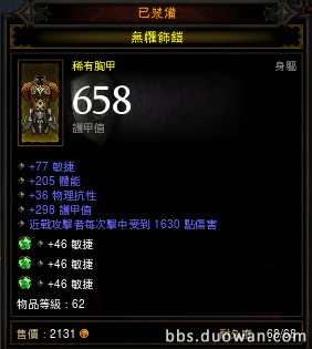 220313rl64d0raxyardyaa.png