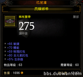220313jqxrjfybzqjjqj5s.png