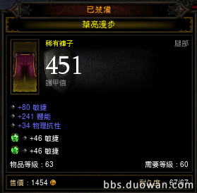 2203062v218qty0ov0x1i1.png